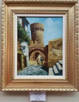 Картина с маслени бои на платно от известен испански художник Petra Martens, 20th century 1