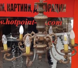 Класически полилей с шест крушки внос от Белгия. 2