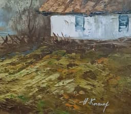 Картина с маслени бои на платно от известен германски художник H. KNAUF,  1901-1976 год., внос от Нидерландия. 2