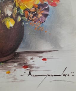 Картина произведена от индонезийски художник  - Бали. 2